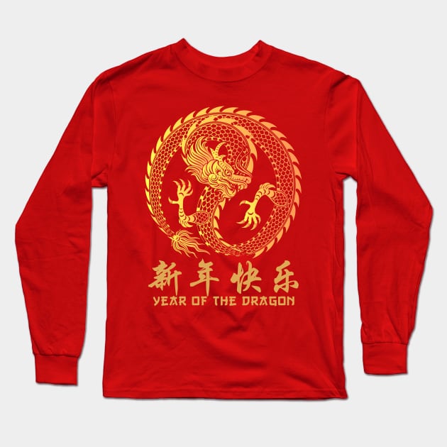 Golden Dragon Lunar Year Of The Dragon 2024 Long Sleeve T-Shirt by Danemilin